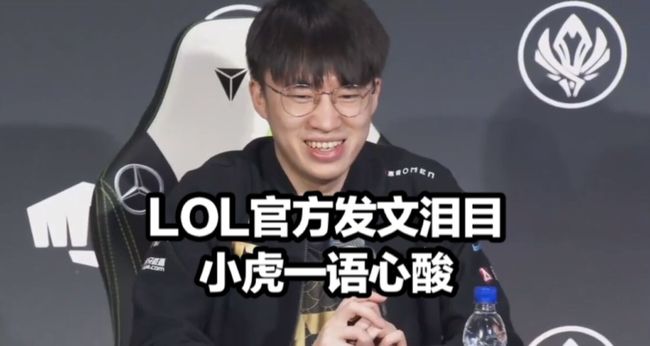 体育难度动