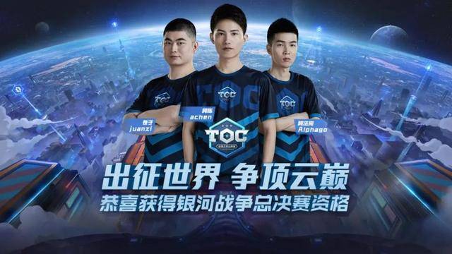以快速反击