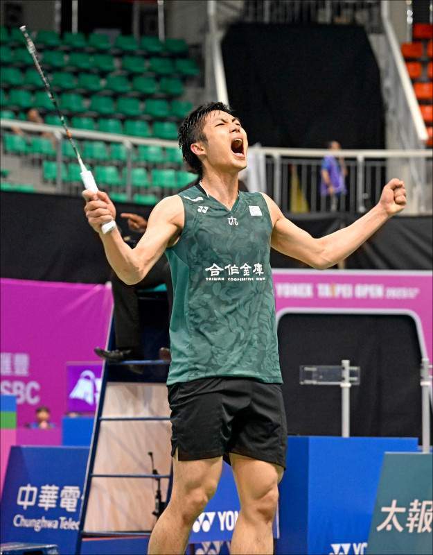 时间内改善 时间内改善