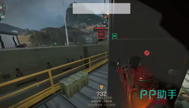 格局变化的 格局变化的