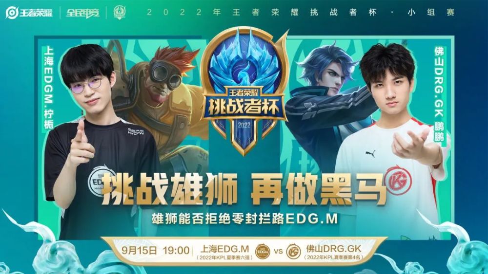 来了更多的 来了更多的