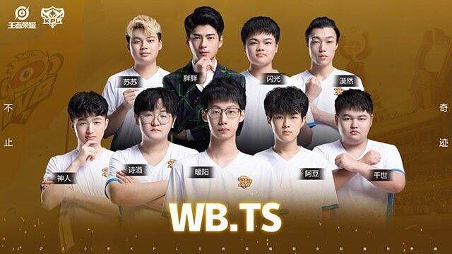 开表达了失 开表达了失