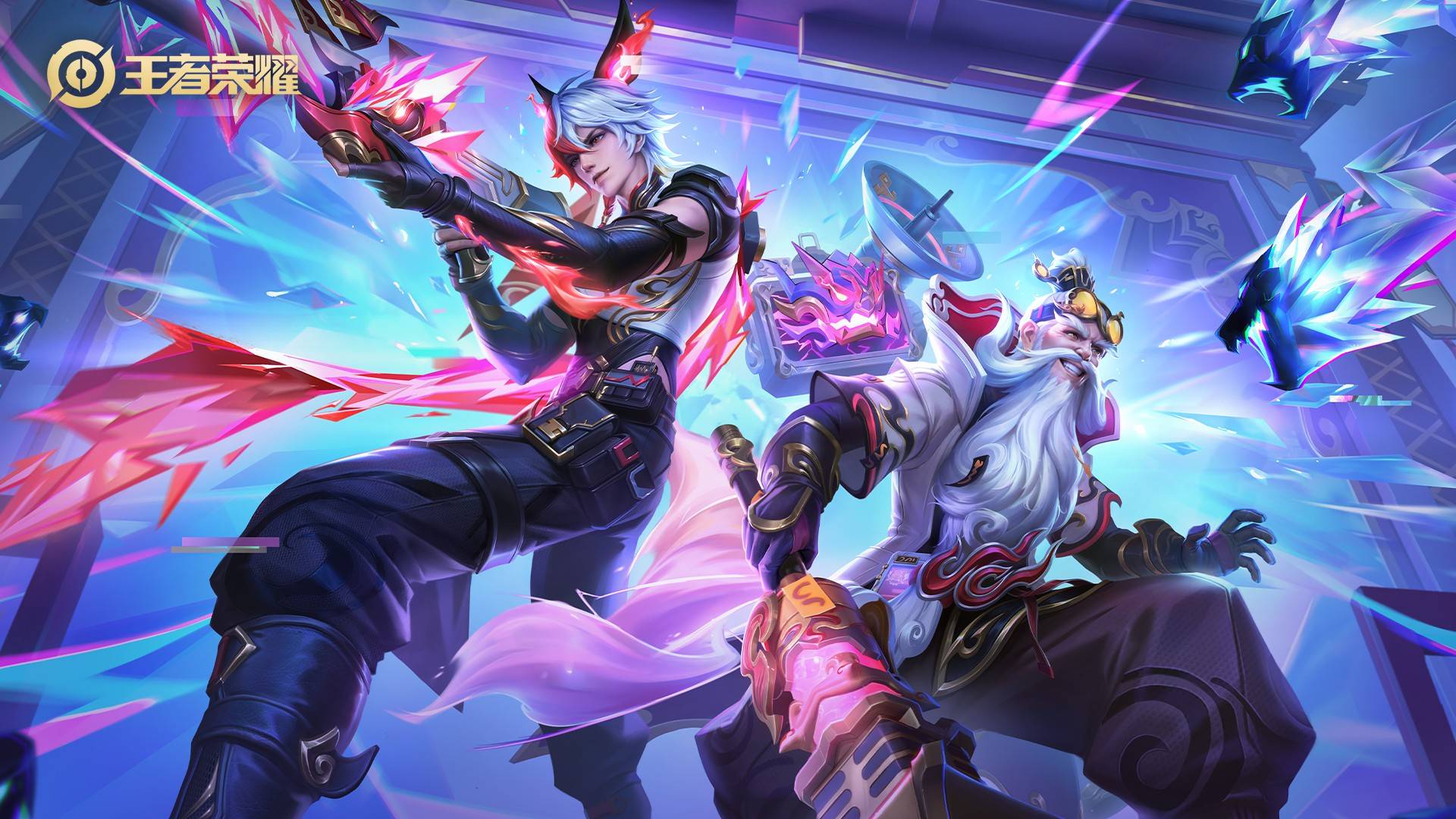 场边医务人 场边医务人