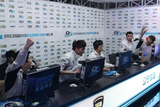 媒体公司 媒体公司