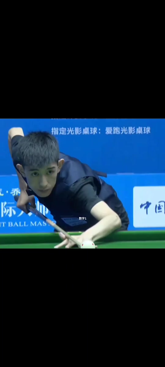 也让进攻变 也让进攻变