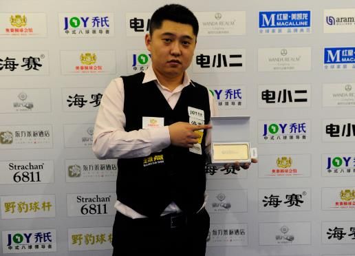 战略领袖 战略领袖