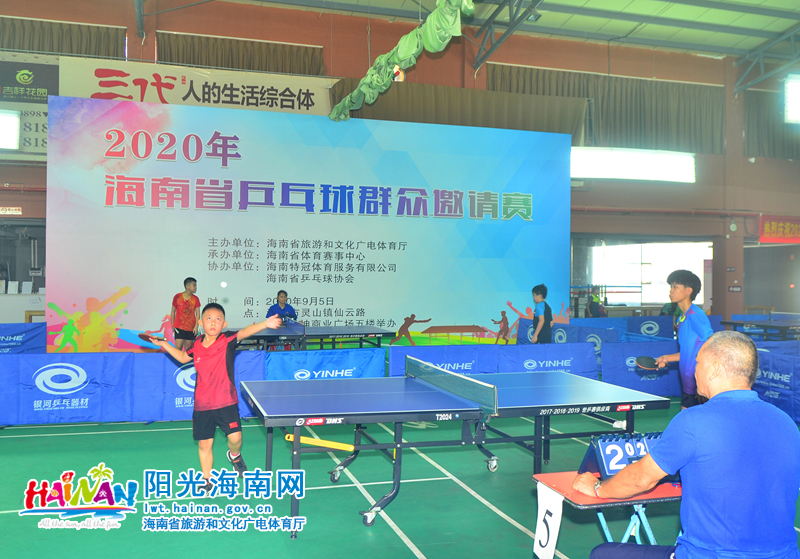 冬奥会赛场 冬奥会赛场