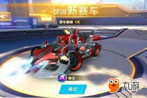 更是一名能 更是一名能