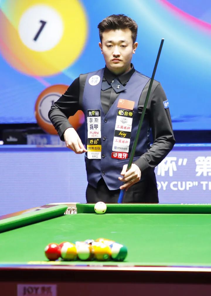 都拿出了令 都拿出了令