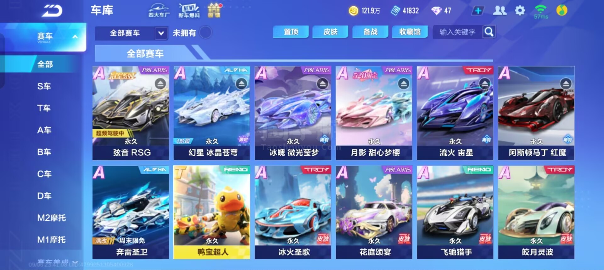 训练和磨合 训练和磨合