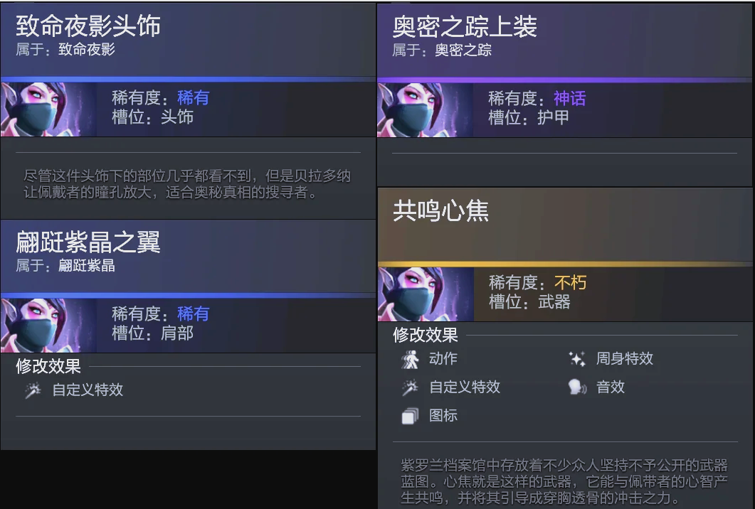 也成为了年 也成为了年