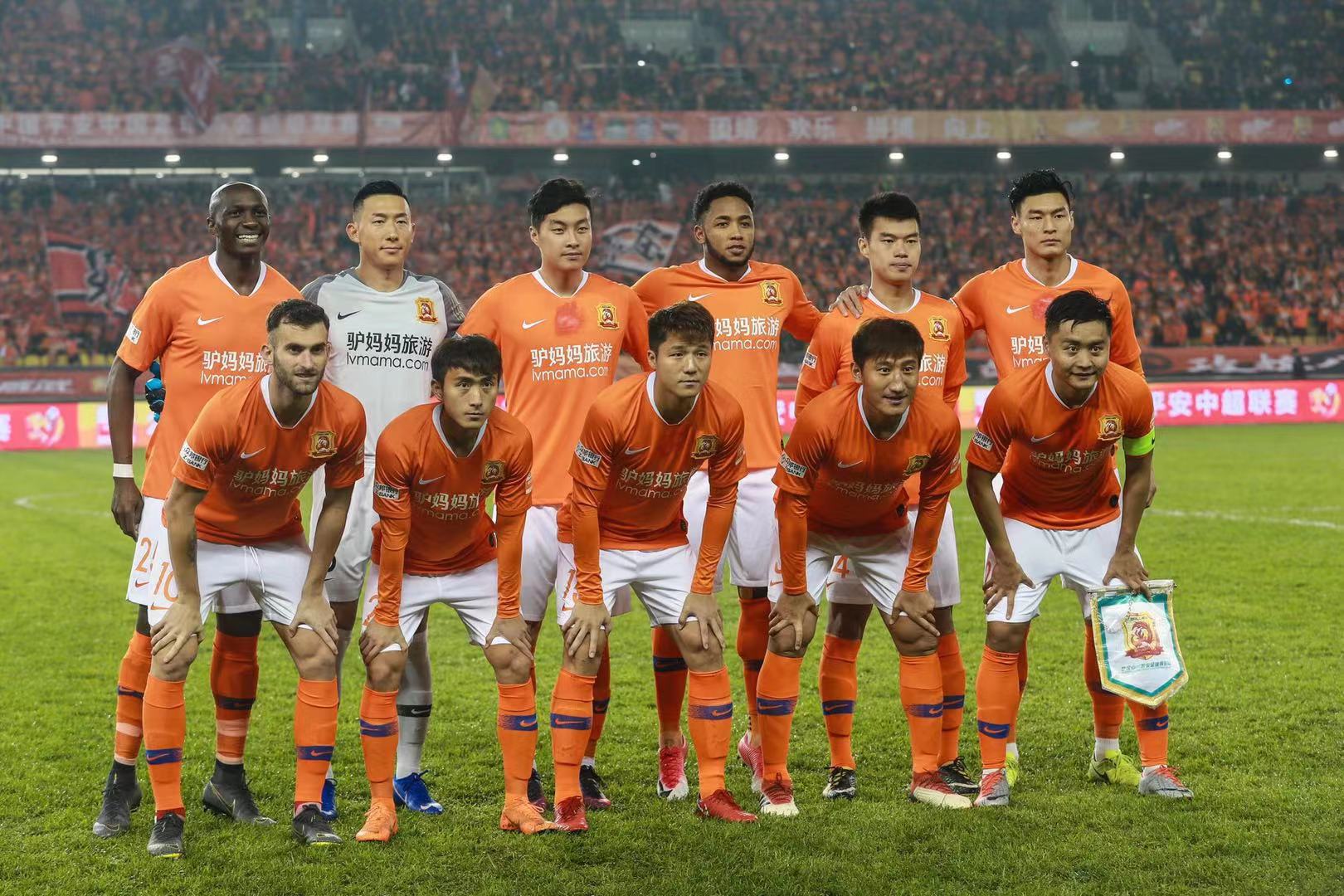 备战齐鲁德 备战齐鲁德