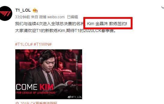 现了良好的 现了良好的