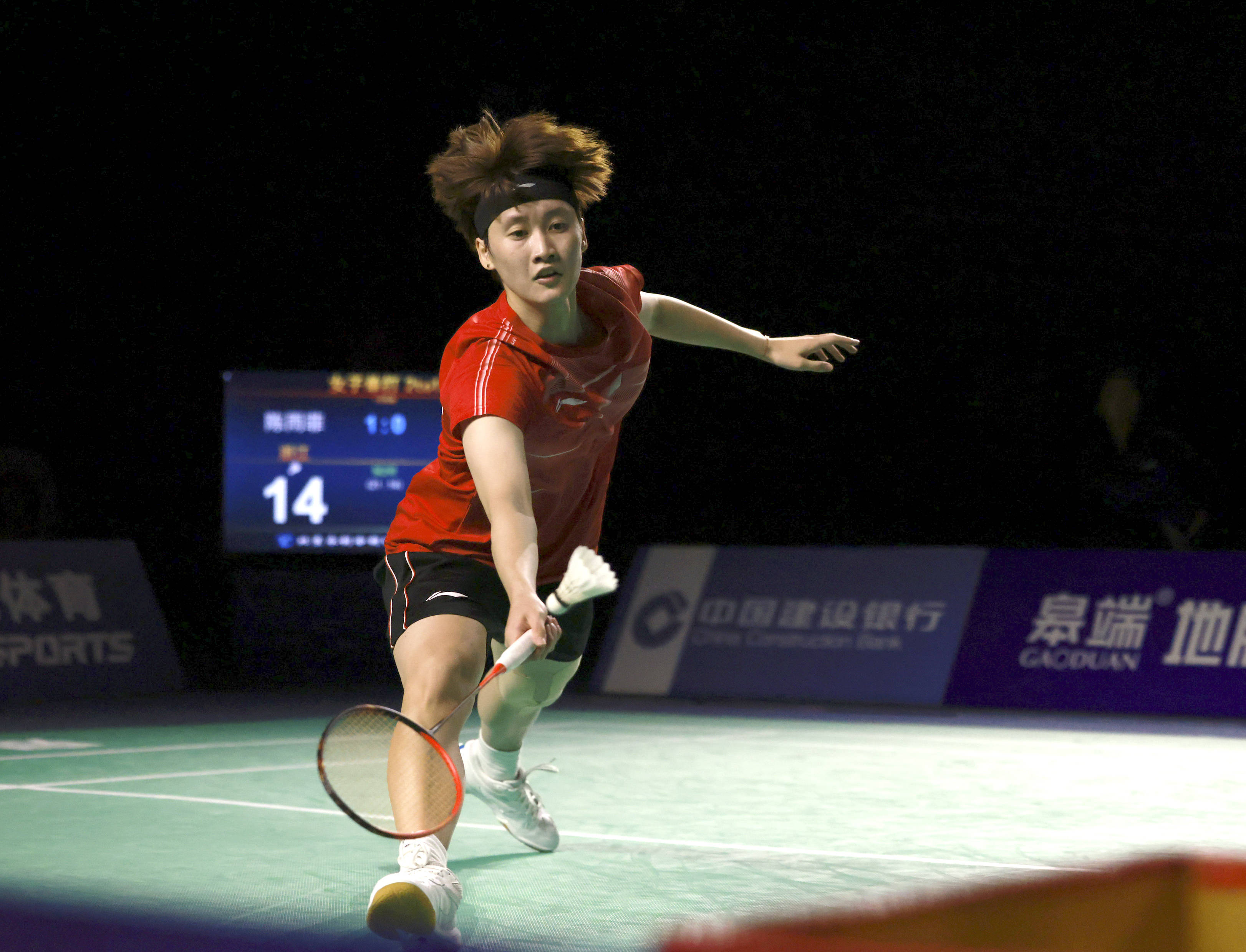 需要选手具 需要选手具