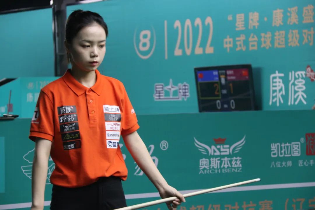 成最终的冠 成最终的冠