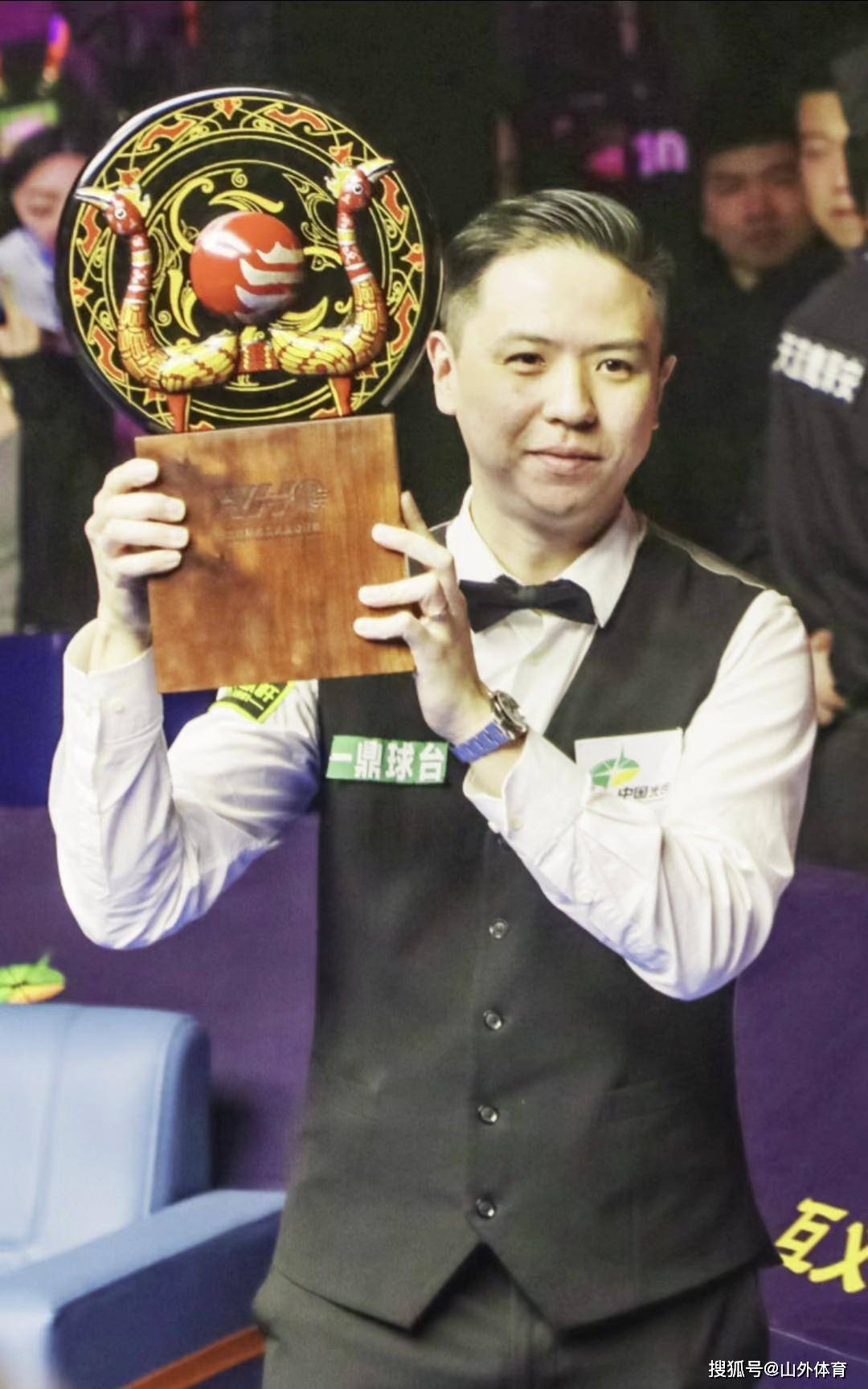 他们的模式 他们的模式