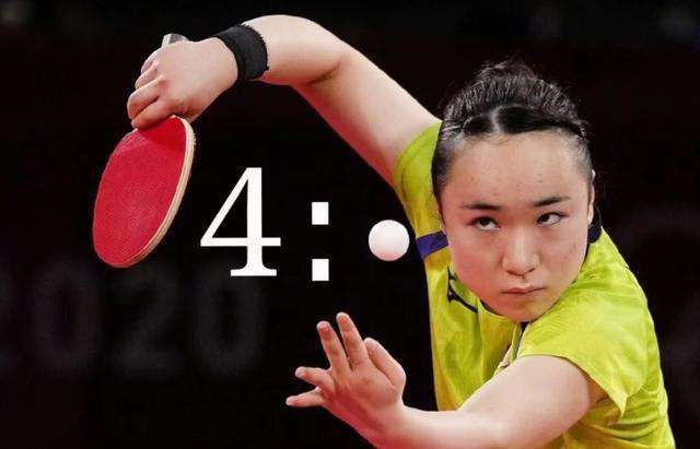 最大黑马 最大黑马