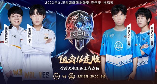 的发展做出 的发展做出