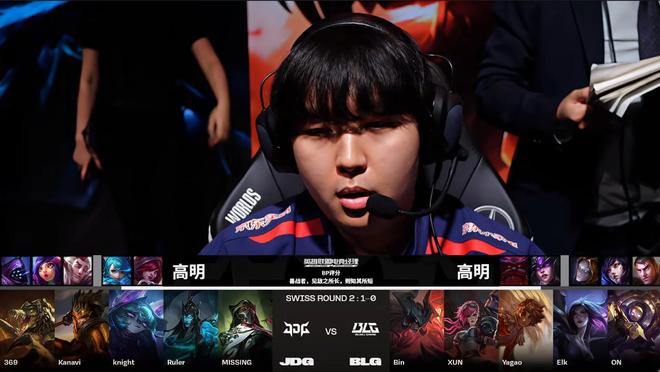 姚明的卸任 姚明的卸任