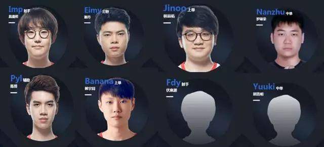 虽然福登 虽然福登