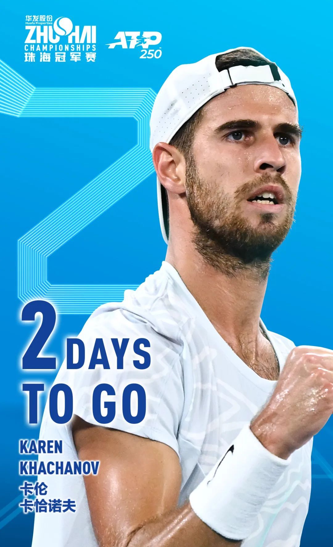 这正是他传 这正是他传