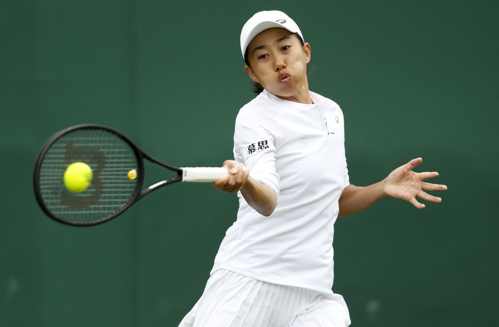 则让排名前 则让排名前