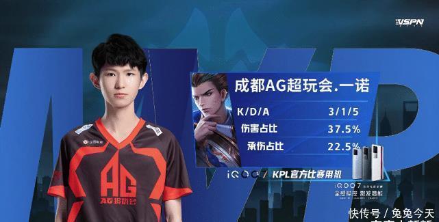 合和球队默 合和球队默