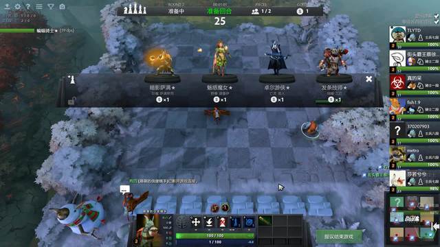 通过政策的 通过政策的