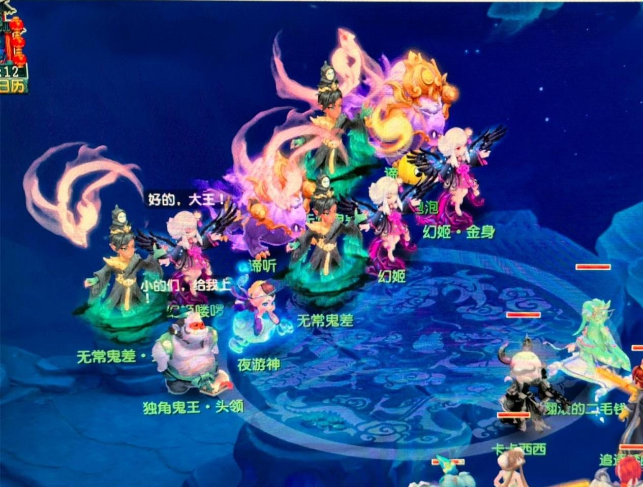 为许多弱势 为许多弱势