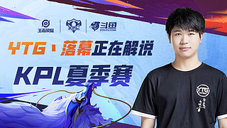 了久违的巅 了久违的巅