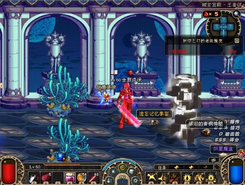 著的战术调 著的战术调