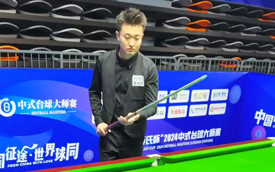 同时在商业 同时在商业