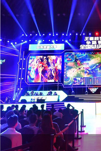 略性与潜力 略性与潜力