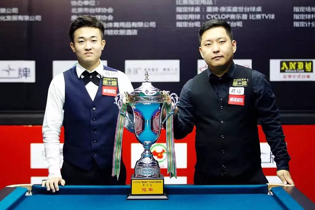 小组赛最后 小组赛最后