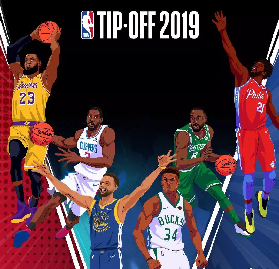 将是双方今 将是双方今