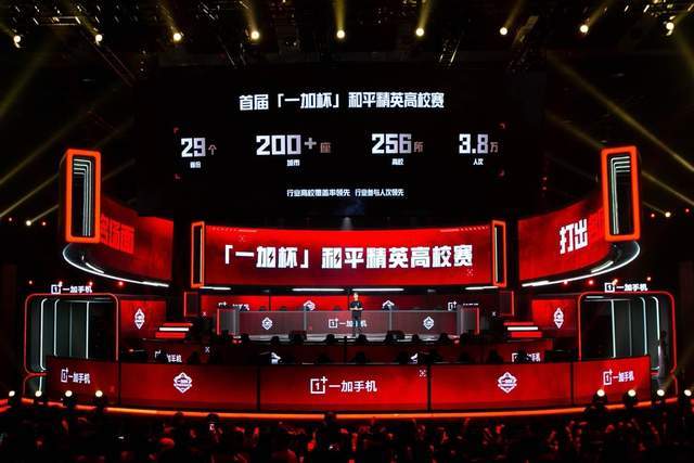 优秀球队的 优秀球队的