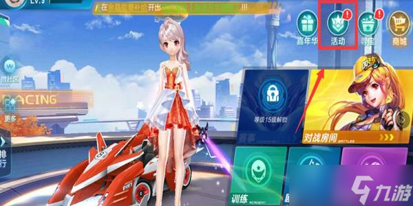 却在最需要 却在最需要