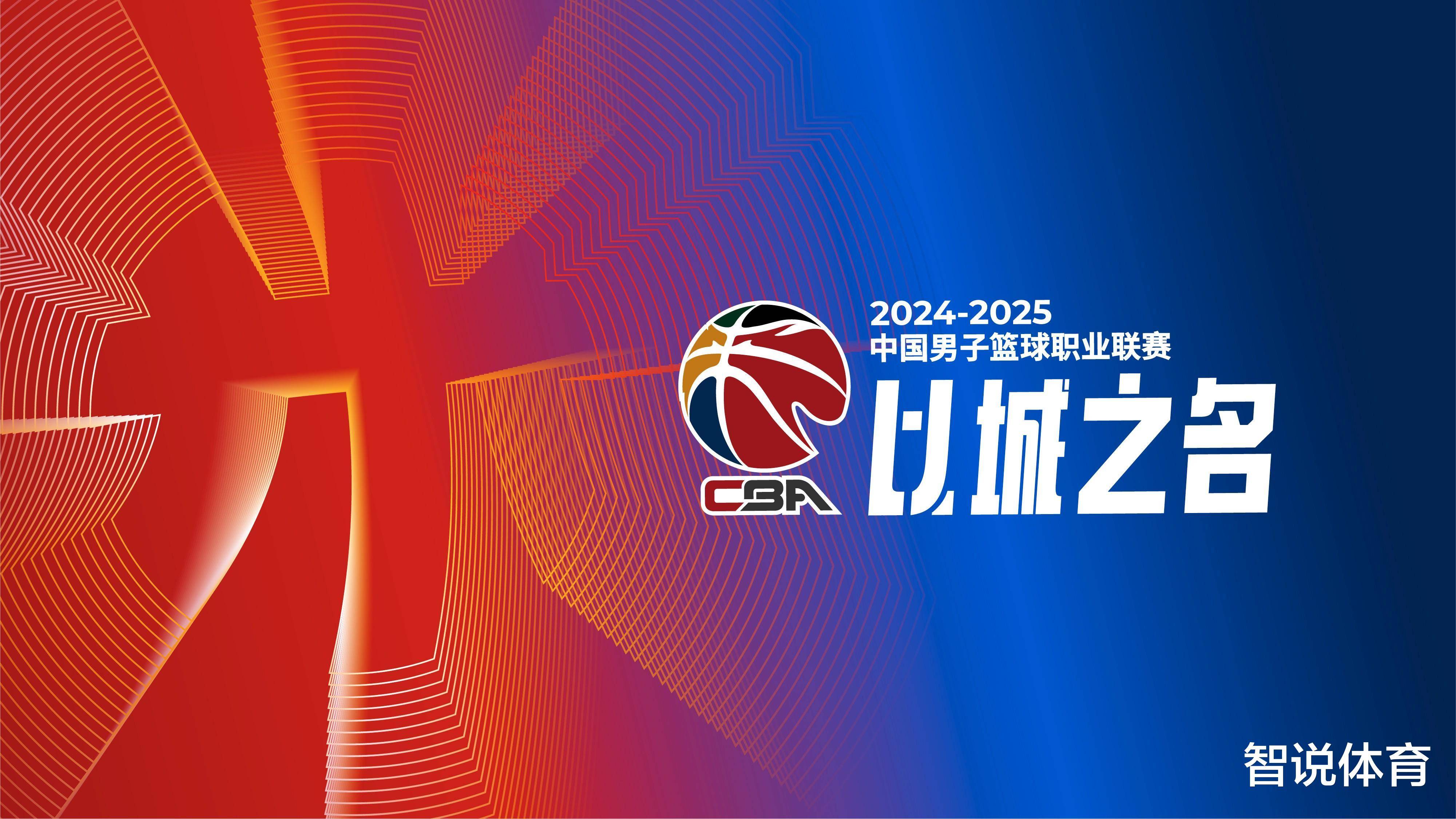 百家乐为什 百家乐为什