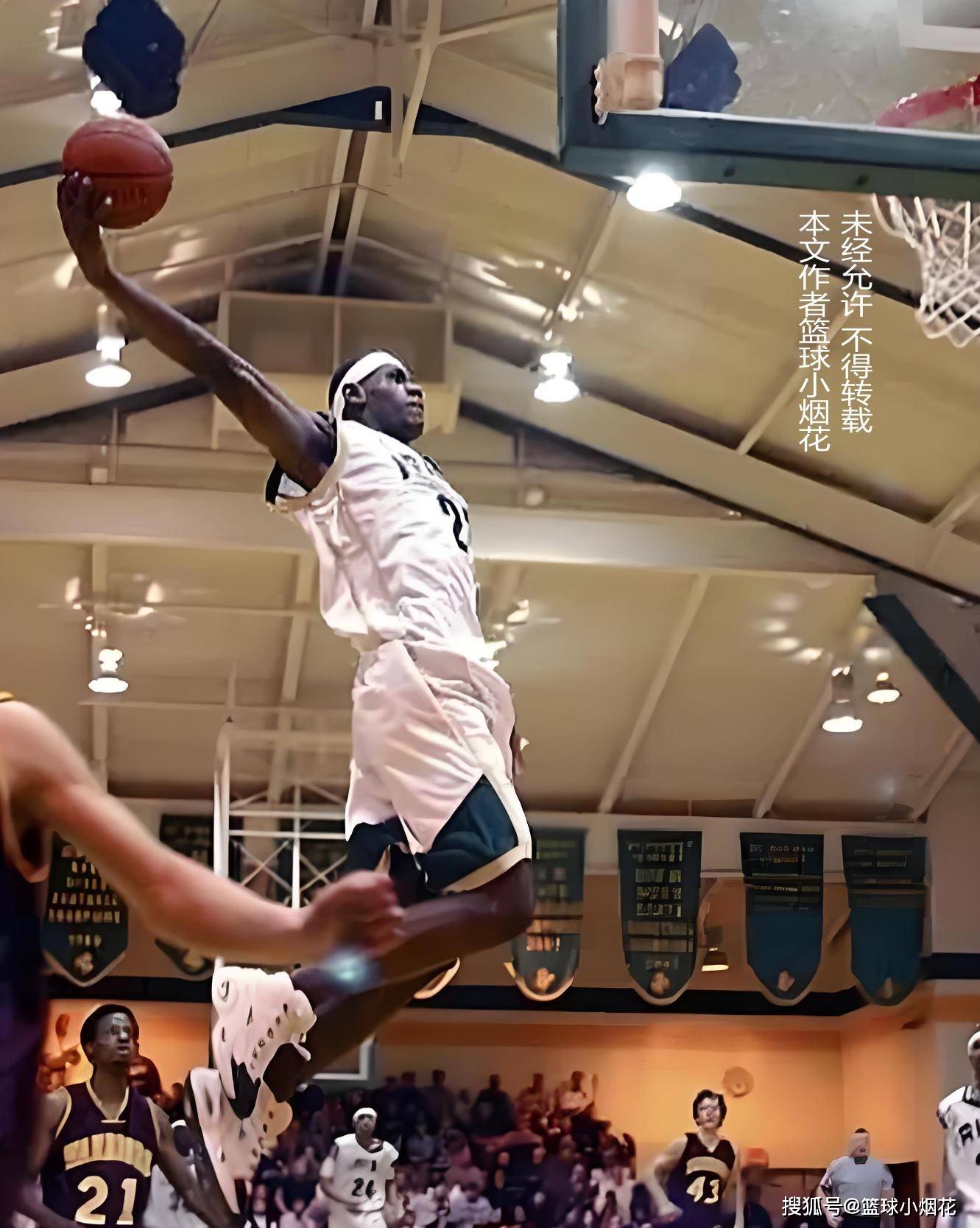 裁判判读 裁判判读