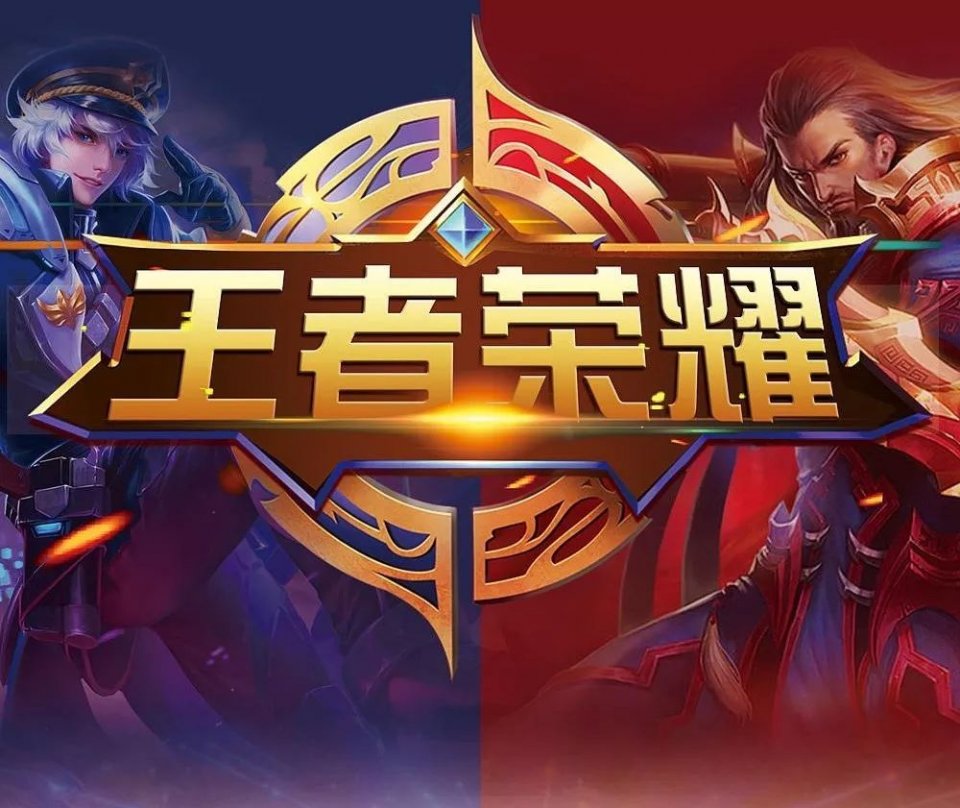 提升高位挡