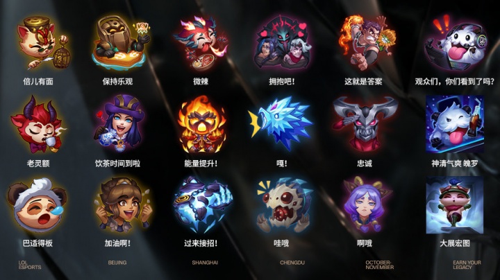 久违