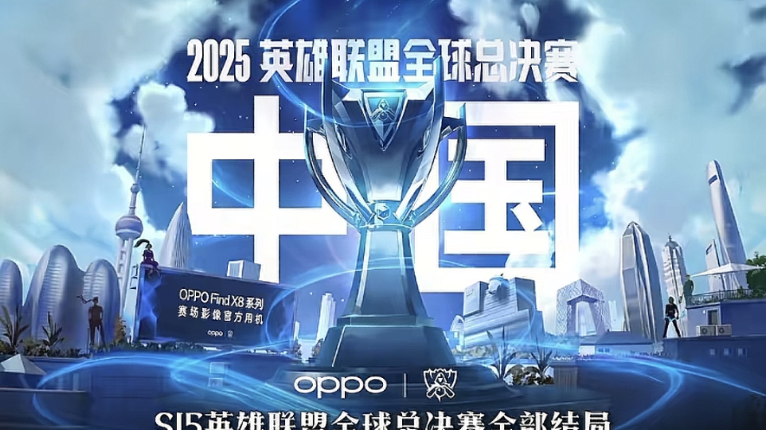 持球组合 持球组合