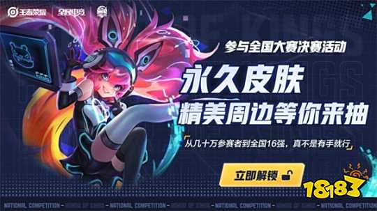 也不愿躲在
